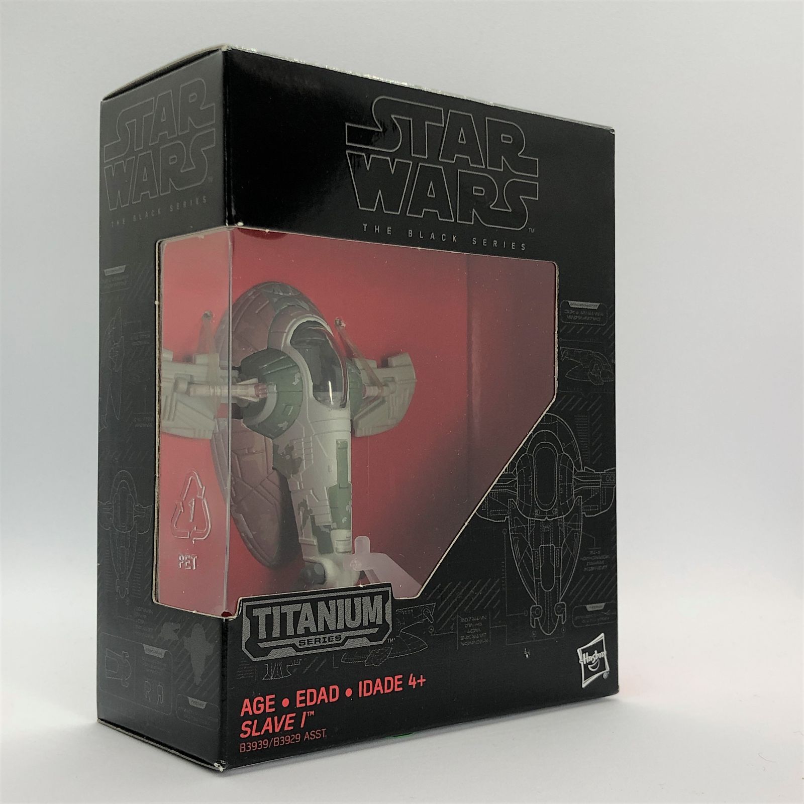 スターウォーズ ブラックシリーズ ダイキャストビークル