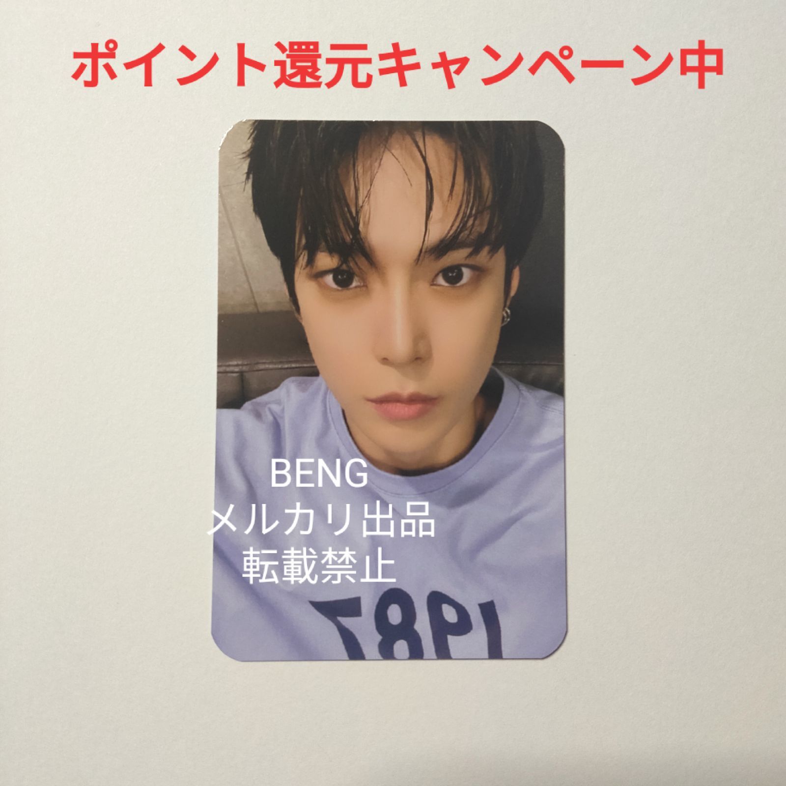 NCT127 sticker ドヨン トレカ デラックス deluxe NCT - メルカリ