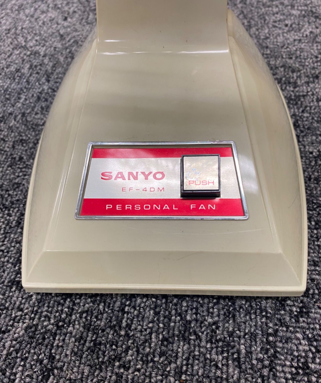 SANYO サンヨー 扇風機 ダイナミック レトロ EF-4DM 直径20cm 標準型