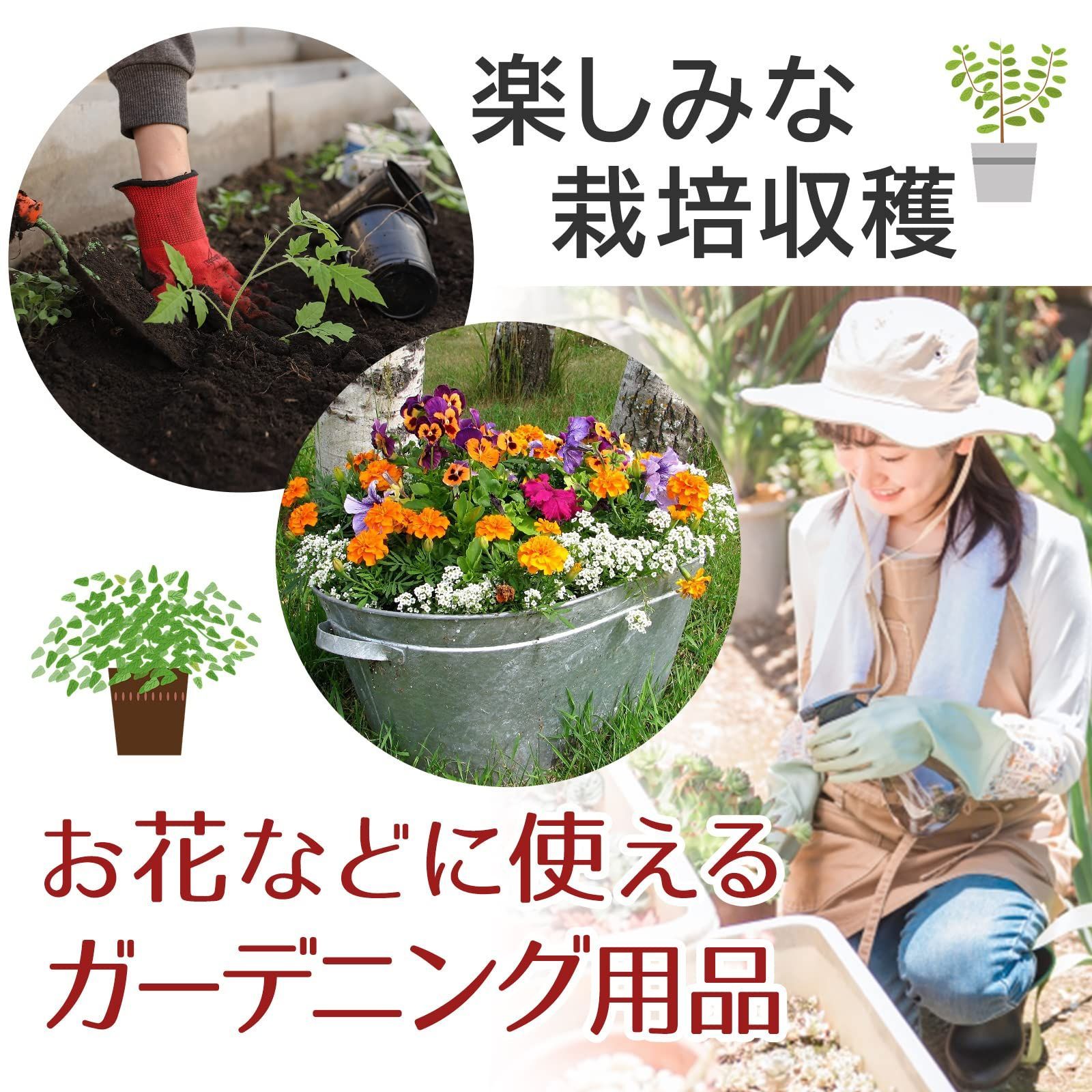新着商品 ネットクリップ