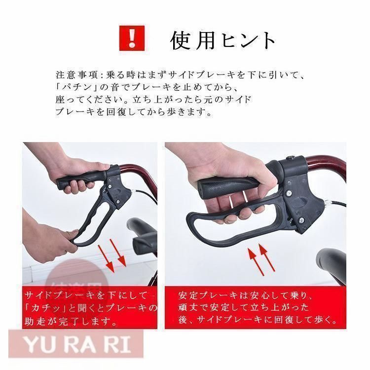 散歩