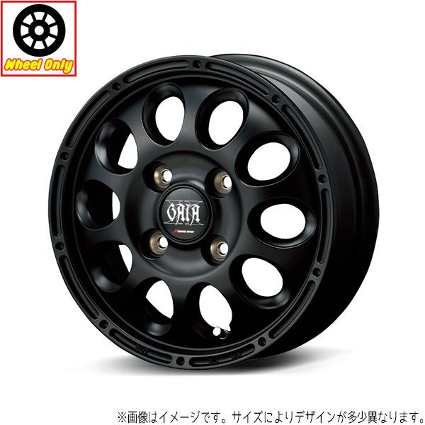 アトレー サンバー 12インチ アルミホイール 4穴100 | MIDホイール ガイアクロス 4.00BB 42 1本