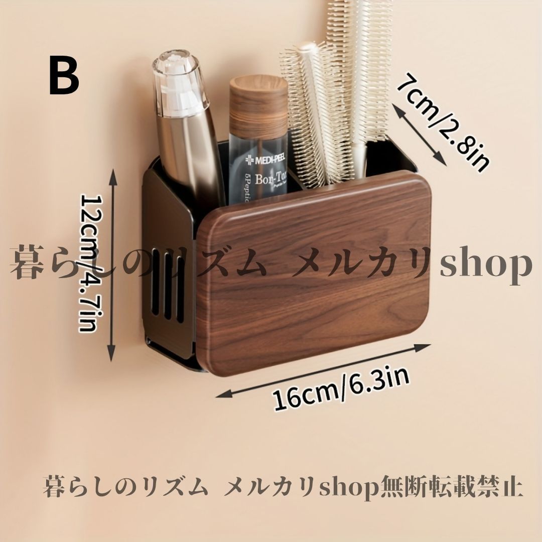 木製歯ブラシホルダー