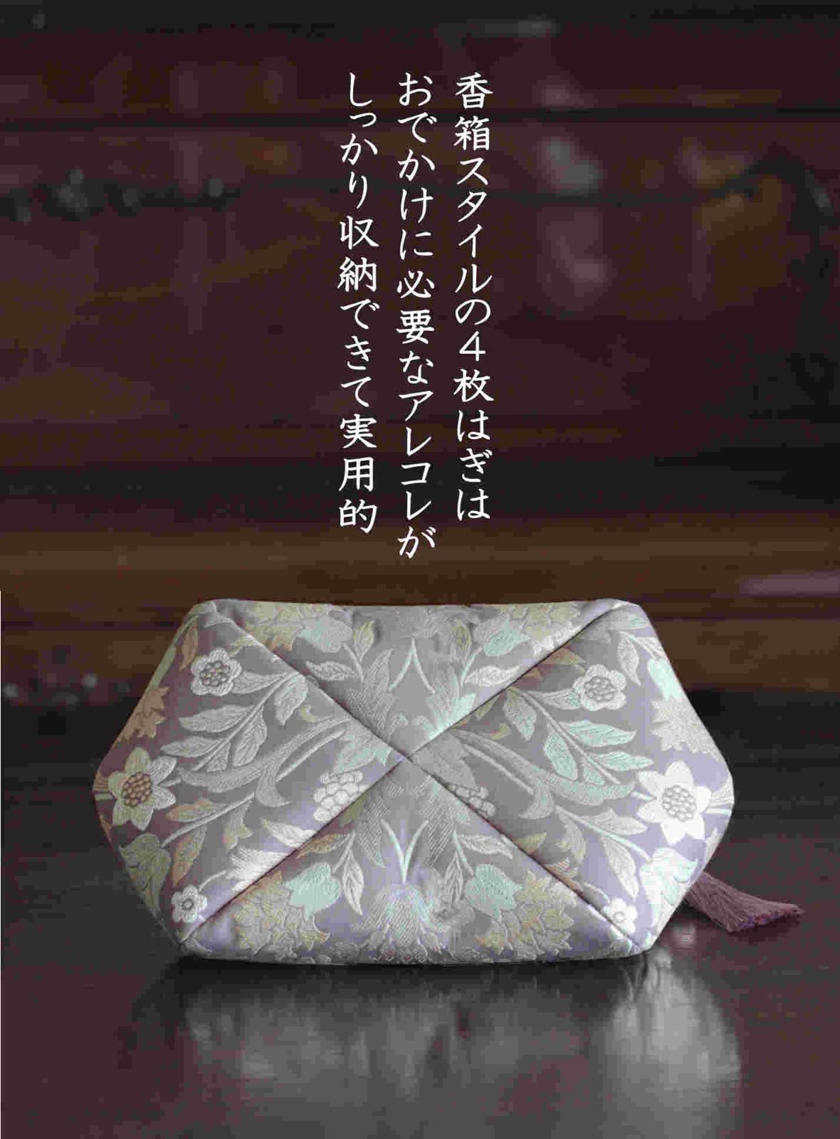 即日発送！】どなたでも購入OK♪ 初夏のシークレットガーデン 竹 