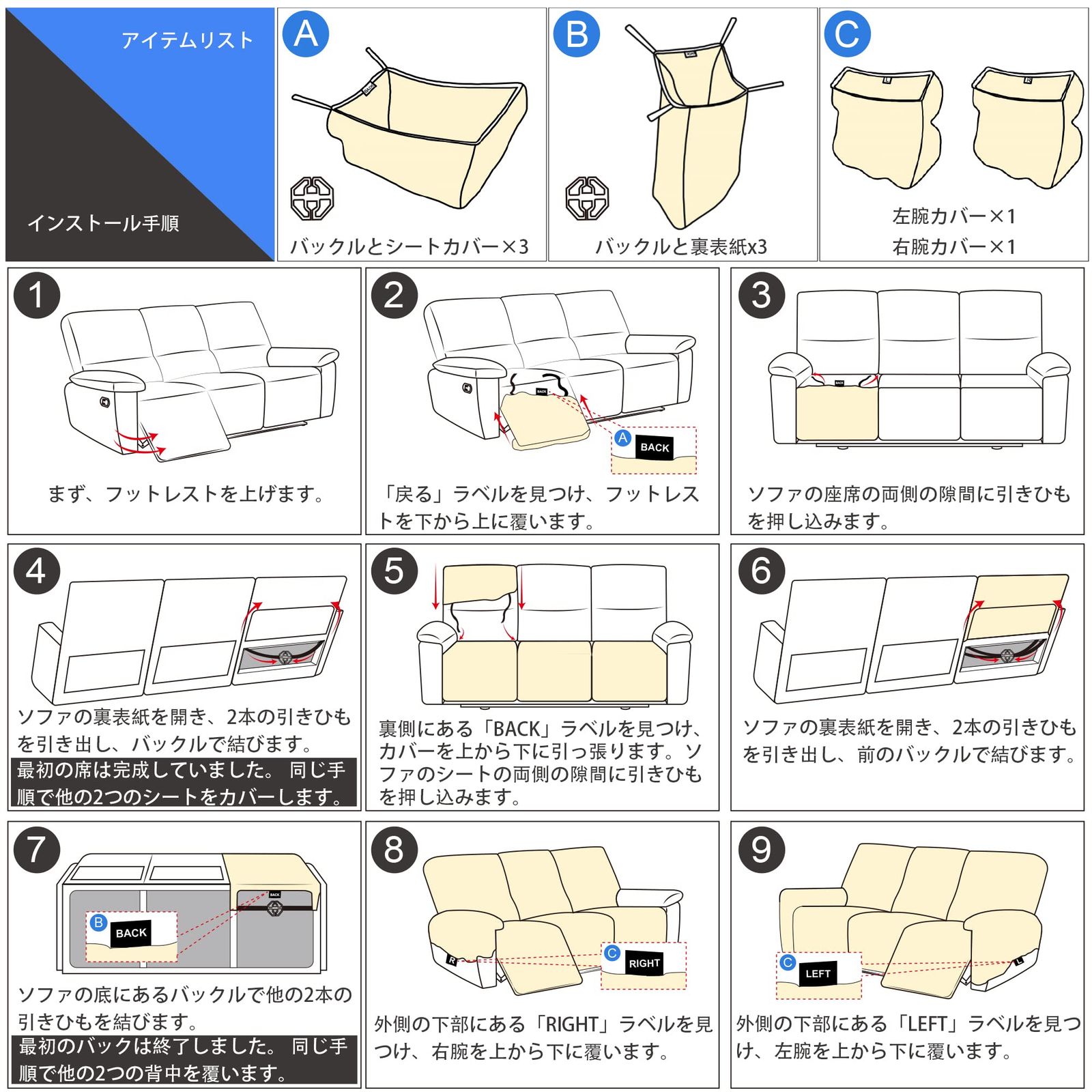 TIANSHU リクライニングチェアカバー3人掛け 無地 縦横弾力 ストレッチ フィットタイプ 肘付き 滑り止め 柔らかい 伸縮素材伸び良く 四季適用 超便利 リクライニングソファカバー リクライニングチェアカバー3人掛けブラック SKLAD-KIRPICHA_RU