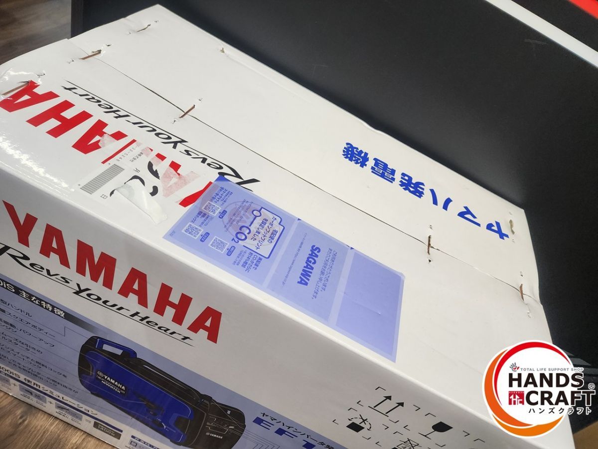 ♭ ヤマハ インバーター発電機 EF1800is 熊本けやき通り店