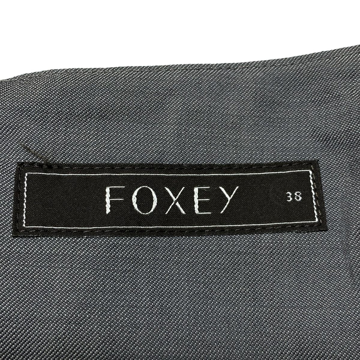 FOXEY(フォクシー) ワンピース サイズ38 M レディース - 26595