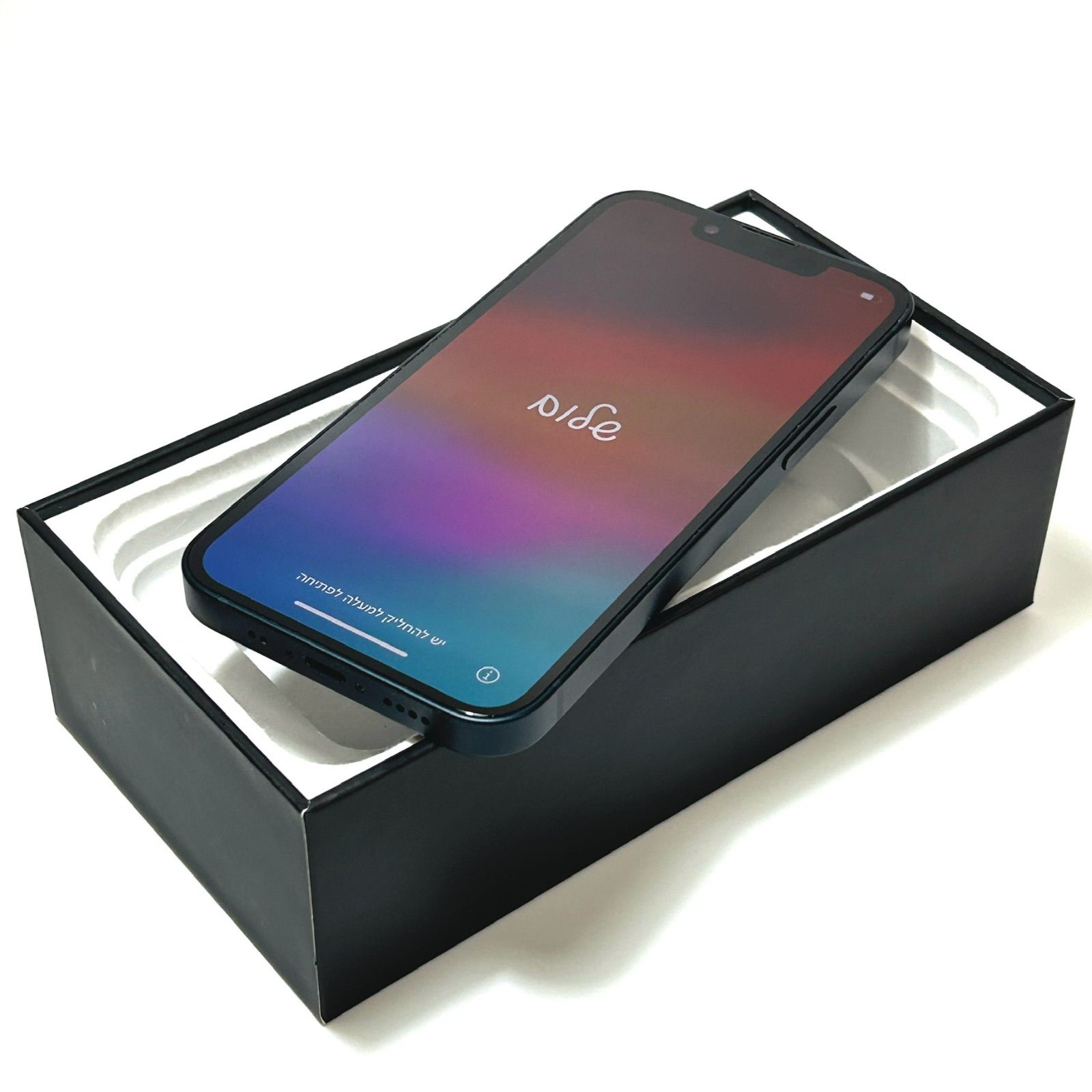iPhone 13 ミッドナイト 128 GB SIMフリー（iPhone 13