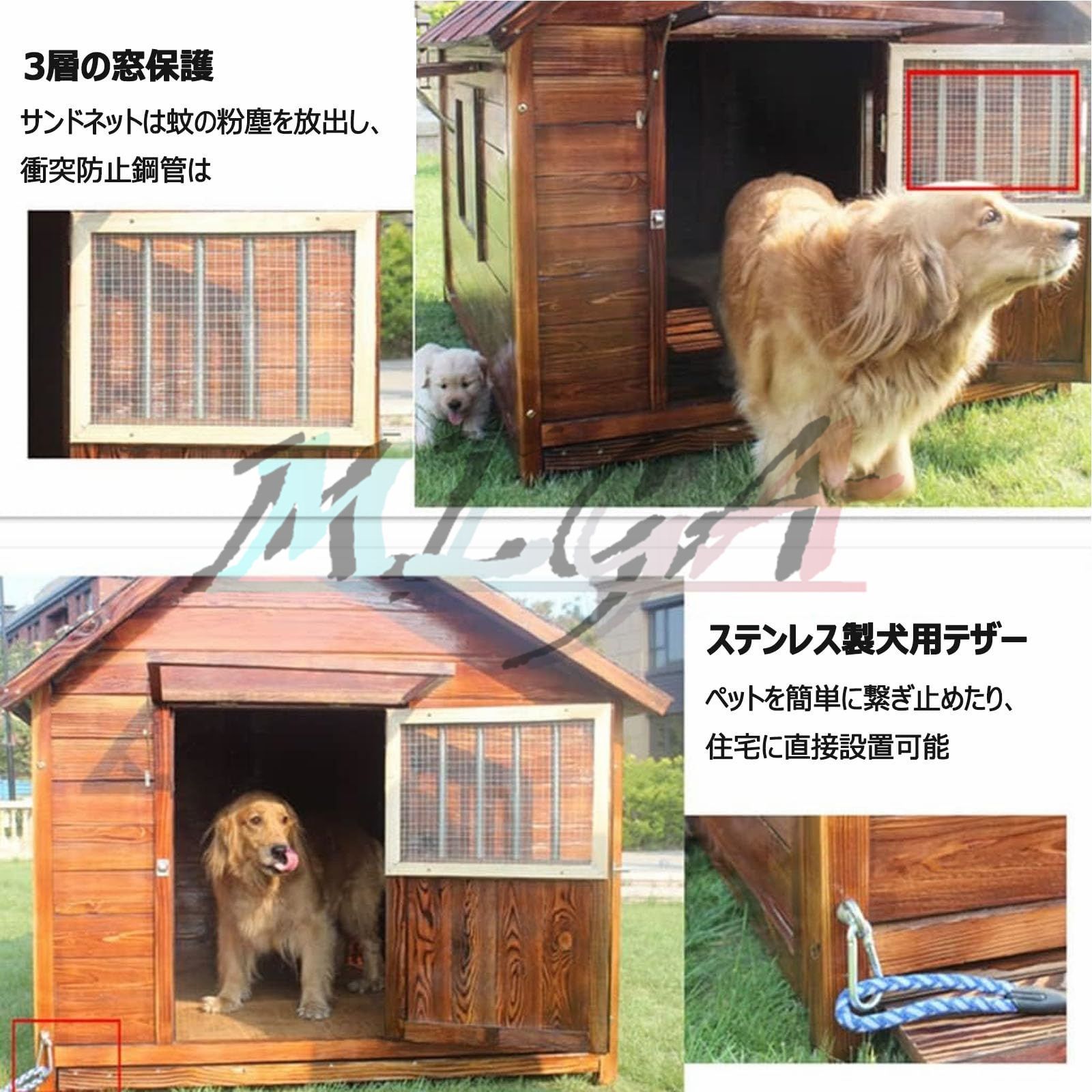 犬小屋 屋外用 大型犬 木製 犬舎 中型犬 超大型犬 大型屋外犬小屋 犬用ハウス 通気性 暖かい 全天候型 日焼け対策 安定性と耐久性 組立簡単  水洗い 家庭/テラス/裏庭/室内/屋外 3XL - メルカリ