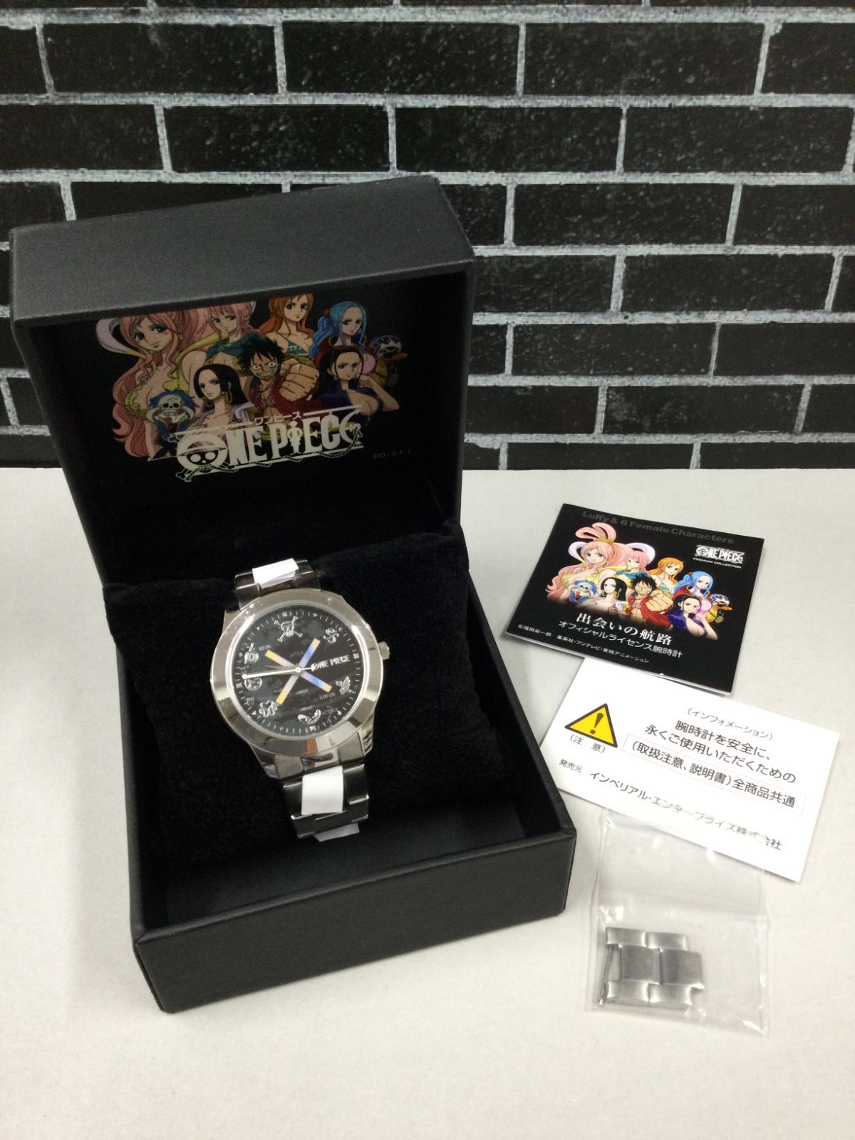 ONE PIECE ワンピース 出会いの航路 Mサイズ 数量限定5,000本 ONE PIECE ワンピース 出会いの航路 Mサイズ 数量限定5,000本 - メルカリ