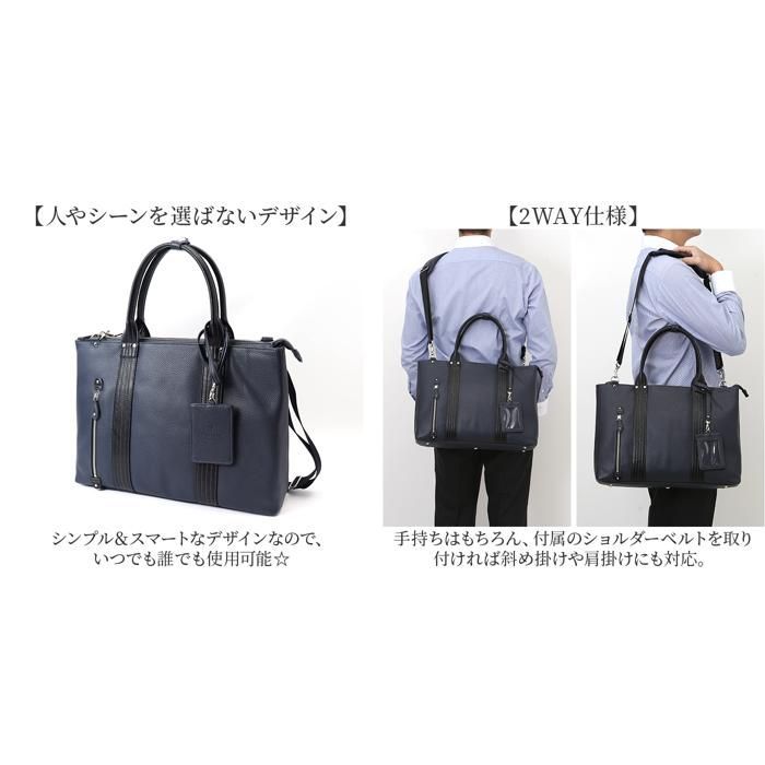 COACH コーチ　2wayメトロポリタン ペリー トートバッグ ビジネス鞄　黒 COACH コーチ 2wayメトロポリタン ペリー トートバッグ ビジネス