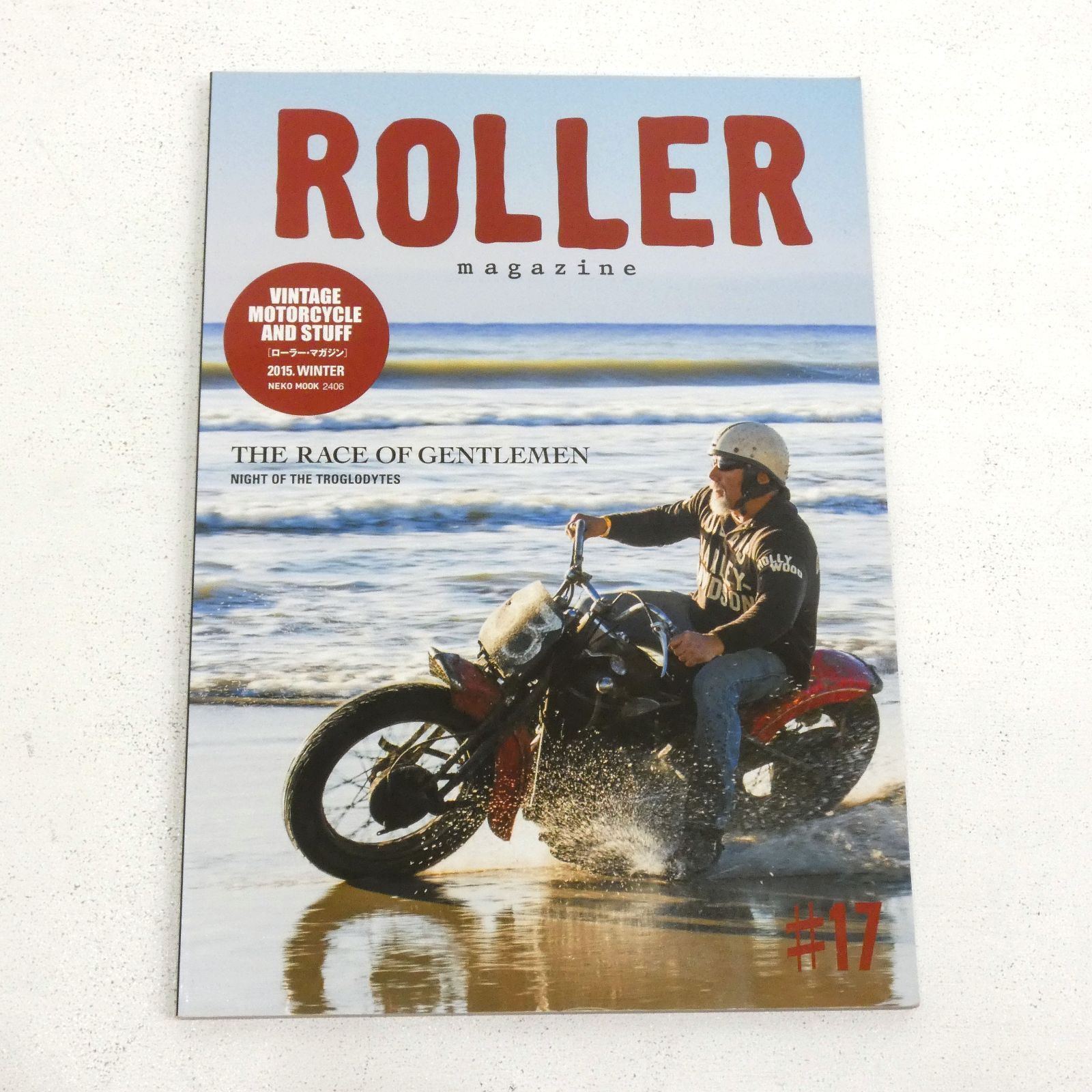 A magazine まとめ売り ② 小牧店】ROLLER Magazine 11冊おまとめセット 【I209-2987】 - メルカリ