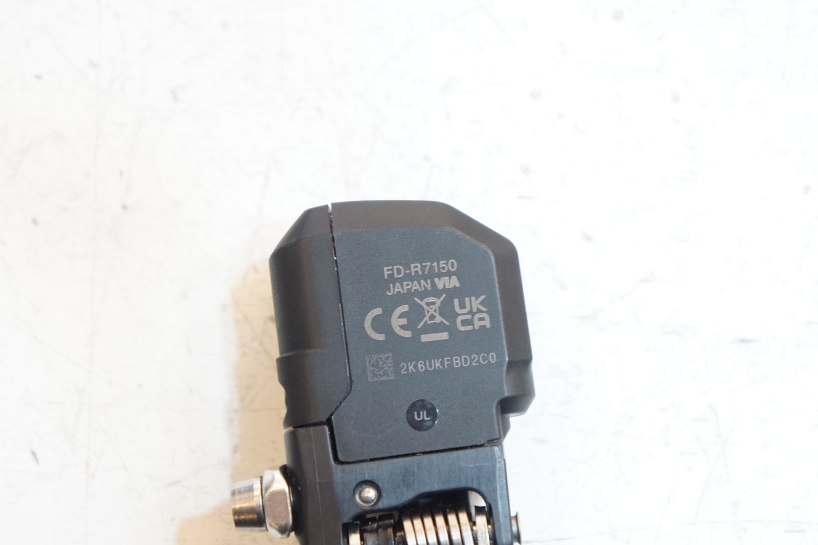 フロントディレイラー |