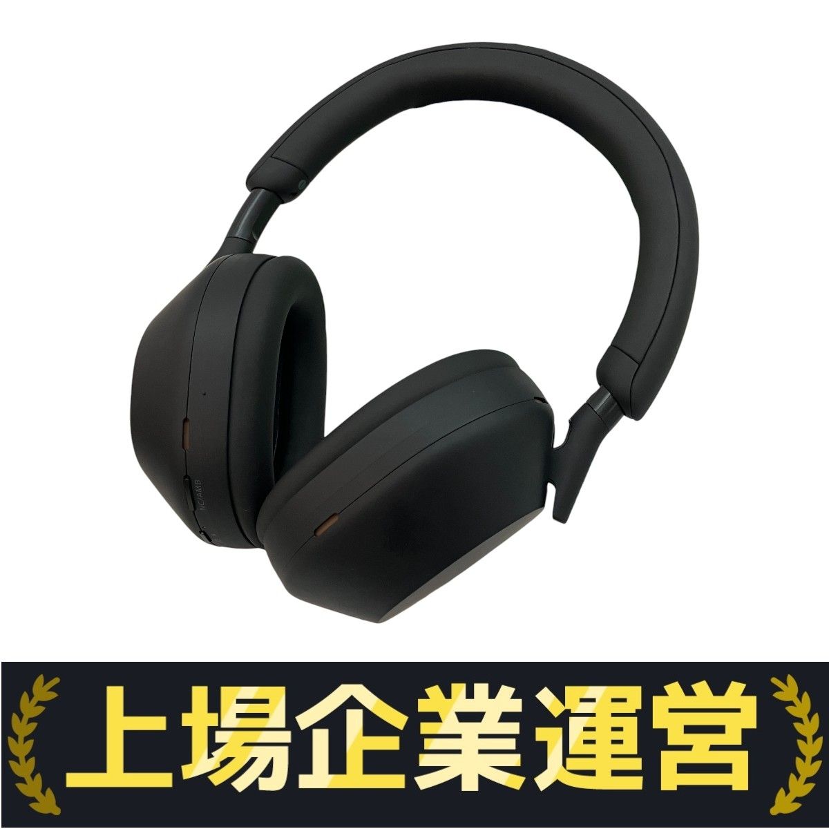【中古】SONY WH-1000XM5 ワイヤレスヘッドホン SONY WH-1000XM5 ワイヤレス ノイズキャンセリング対応