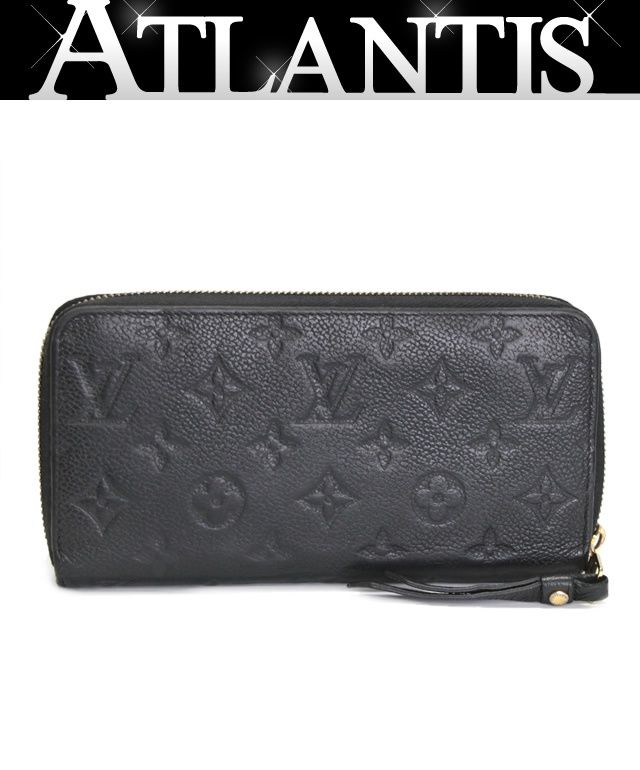 ルイヴィトン Louis Vuitton ジッピーウォレット ラウンドファスナー 長財布 モノグラムアンプラント 黒 M61864 71942