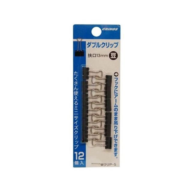 まとめ 日本クリノス ダブルクリップ豆 12個プリスターパック入 WｸﾘP-5 ×100セット
