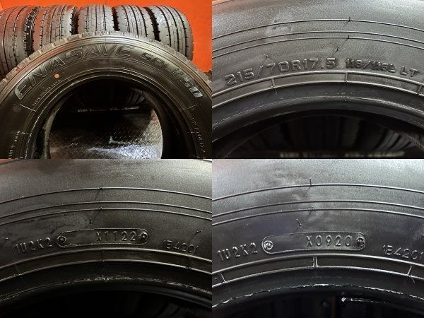 215|70R17.5