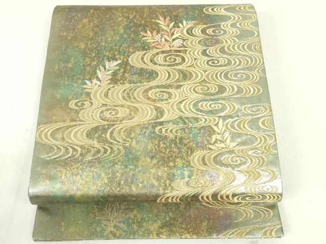 黄釉平丸盤 (未使用 新品同様) 純金張り扇子（24K） – SENSUP