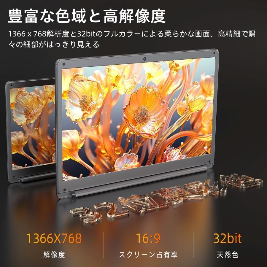 Celeron N4000