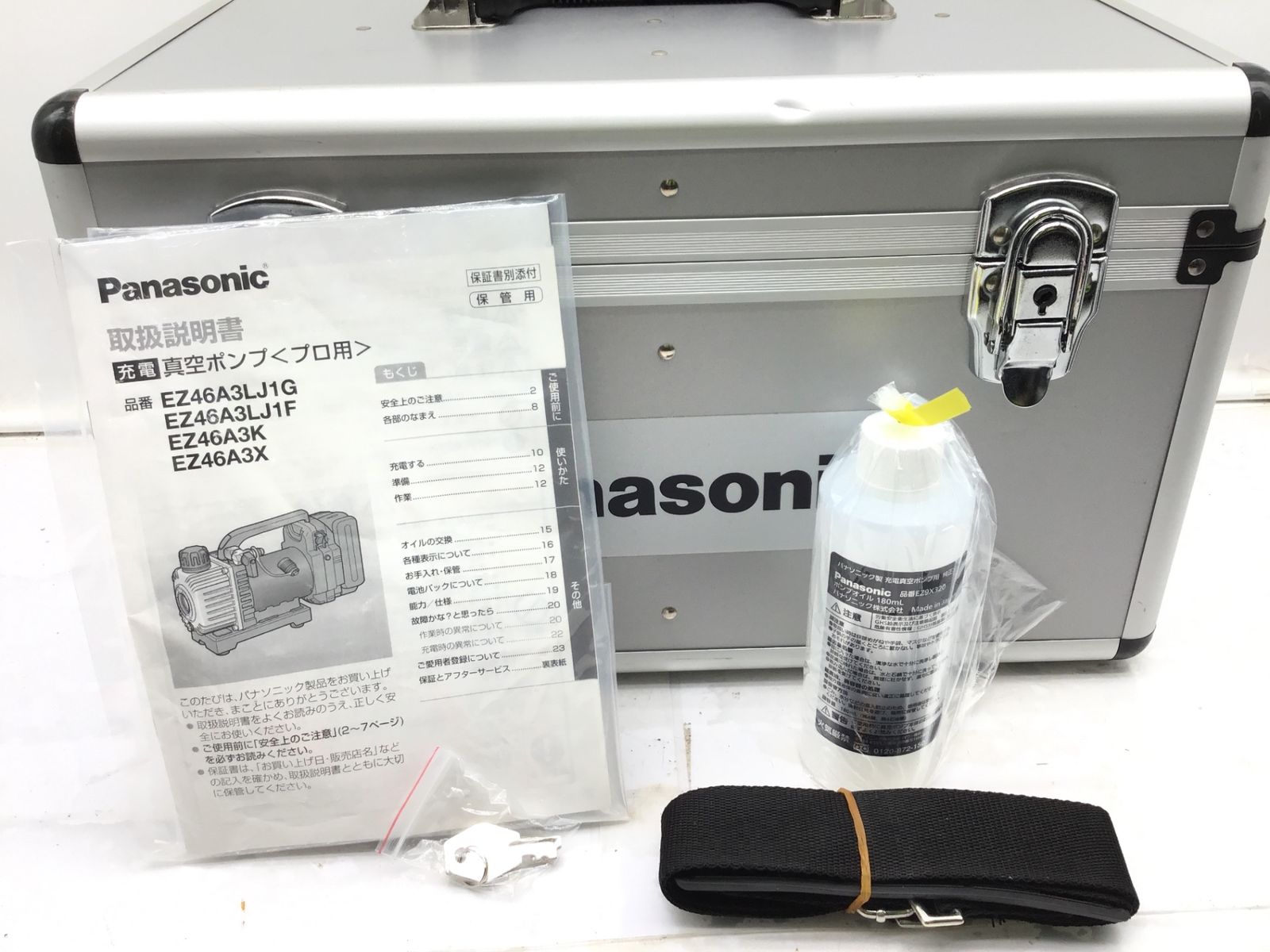 エコツール笠寺店 M02