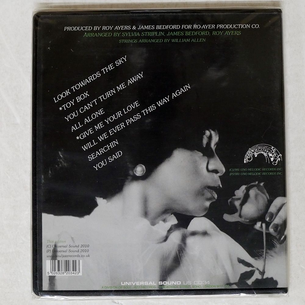 UK盤 SYLVIA STRIPLIN/GIVE ME YOUR LOVE/UNIVERSAL SOUND