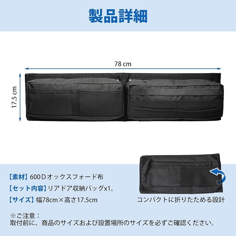 在庫セール】Virauto 【穴あけ不要】スズキ ジムニー JB64W