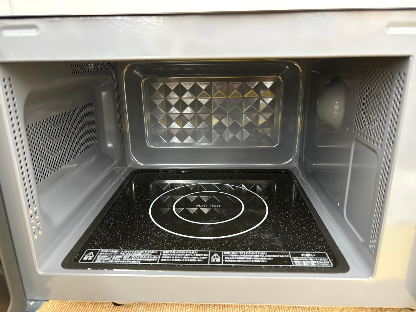 TOSHIBA 電子レンジ（家庭用） 東芝 ER-S17E6 中古 : 業務用厨房