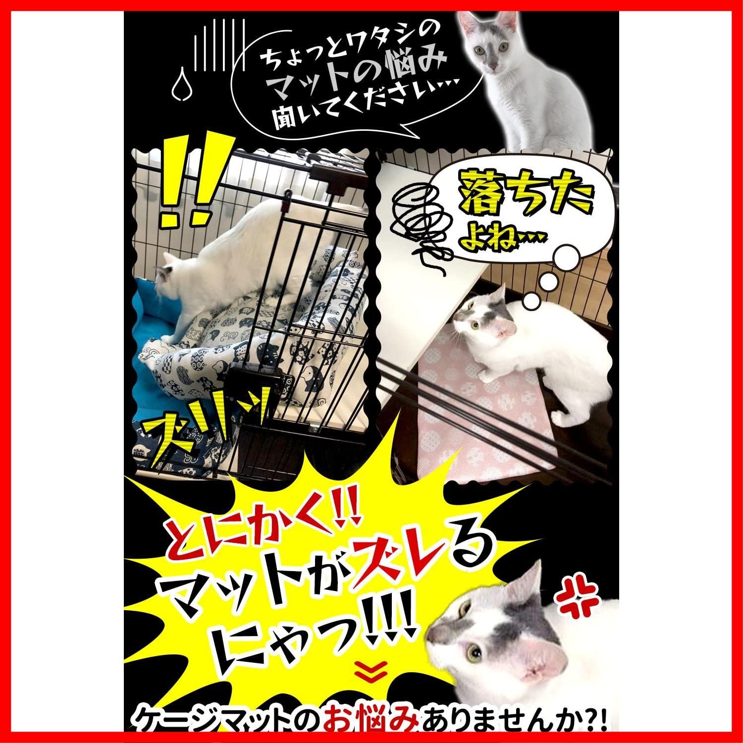 【フォロー割】猫 ベッド 落ちない ケージ用 四隅紐付き ボア あったか マット 柔らかい リバーシブル 洗える ペット モフモフ ふわふわ キャットタワー POOKIE ソファ (グレースター) ワンサイズ