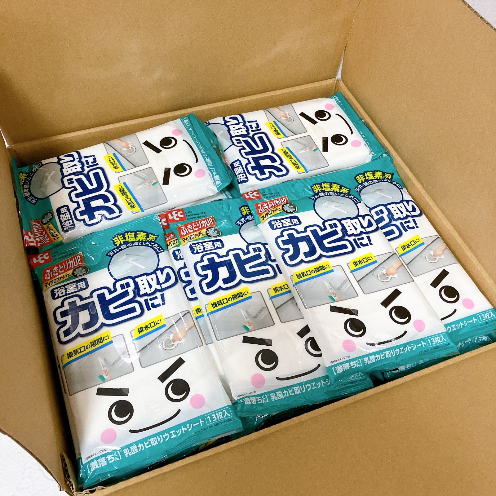激落ちくん乳酸カビ取りウェットシート