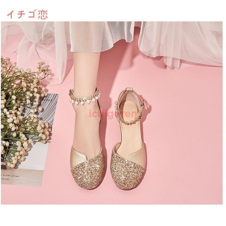 子供靴