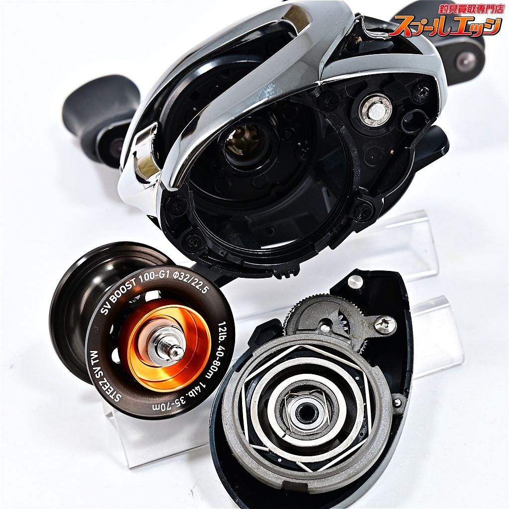 24スティーズ SV