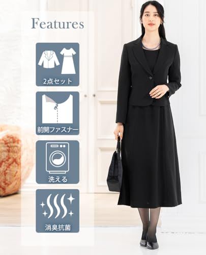 ロング丈 レギュラー丈