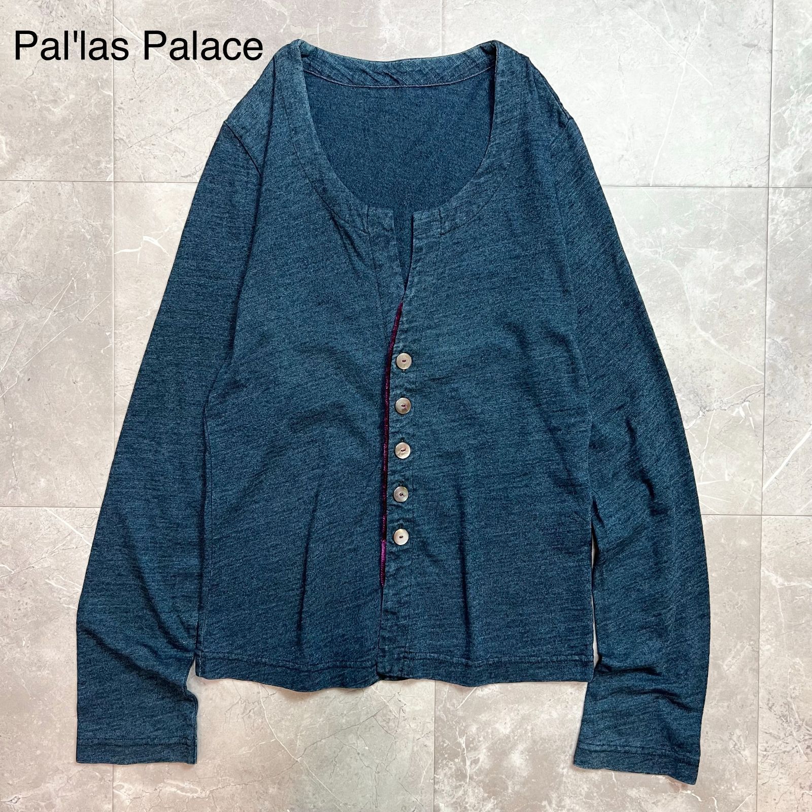 パラスパレス カットソーandカーディガン 5073 5273 まとめ売り