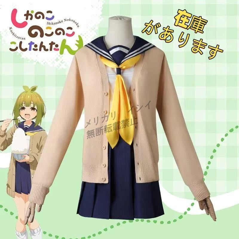 刀剣乱舞 ましコレ ホロ・ノーマル纏め 刀剣乱舞ONLINE ましコレ