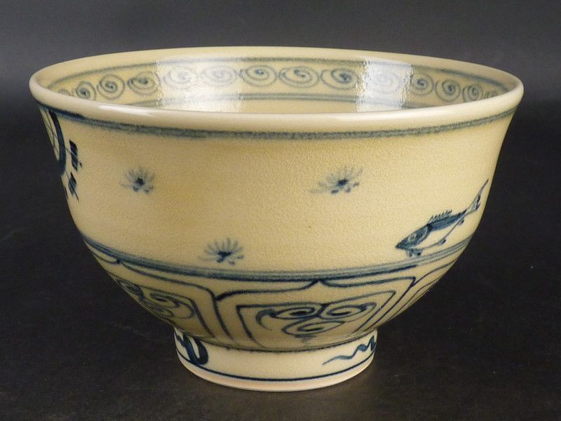【茶道具】紀州焼葵窯寒川栖豊造　安南春草茶碗　茶碗A579 茶道具】紀州焼葵窯寒川栖豊造 安南春草茶碗 茶碗A579