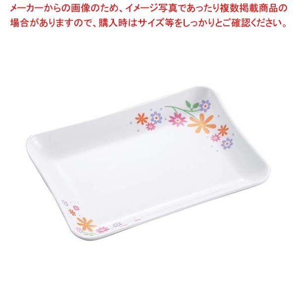 骨董 古陶 絵瀬戸 古瀬戸 希少 ブチ猫 眠り猫 図案 豆皿 手塩皿 小皿5