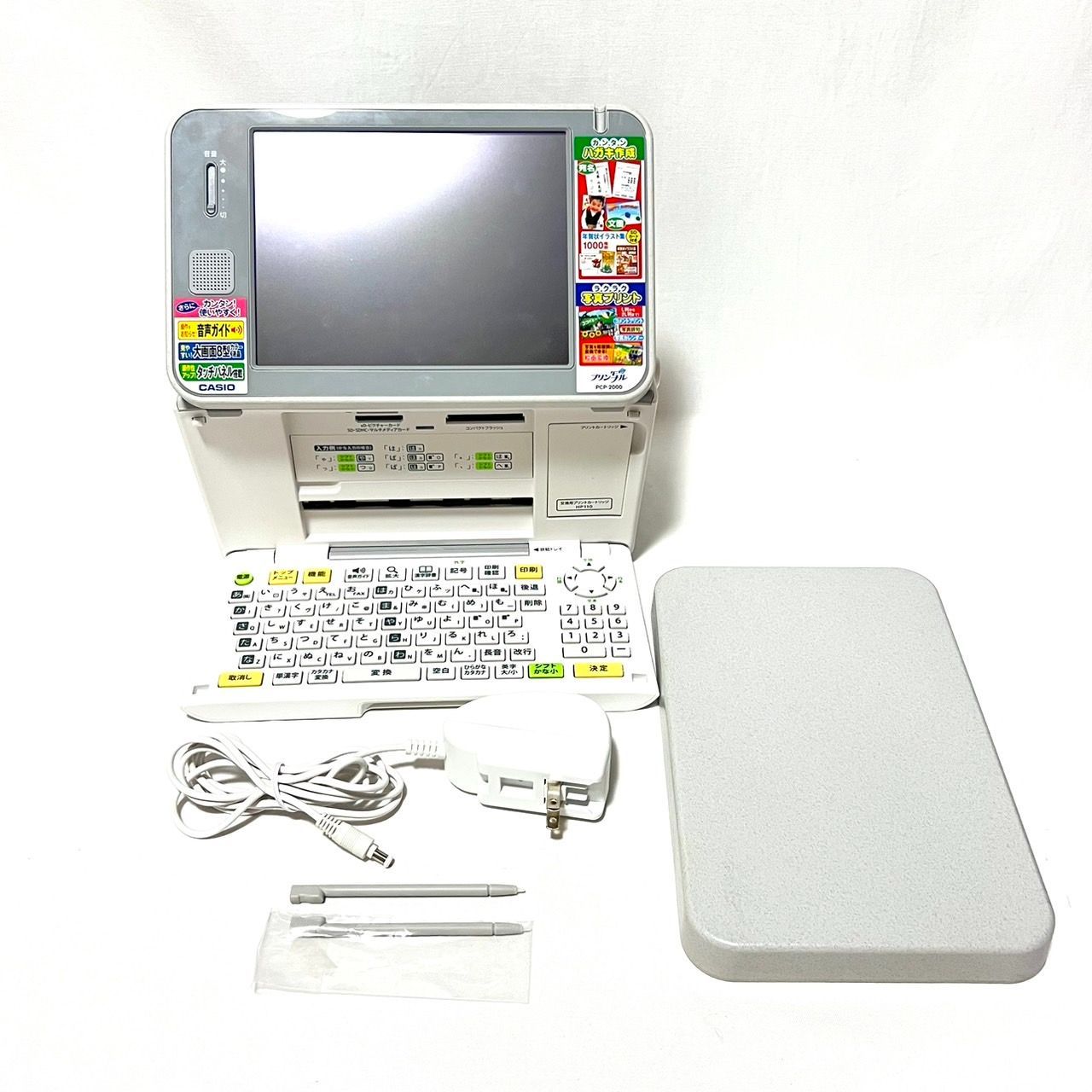 CASIO カシオ PCP-2500 プリン写ル ハガキ&フォトプリンター カシオ