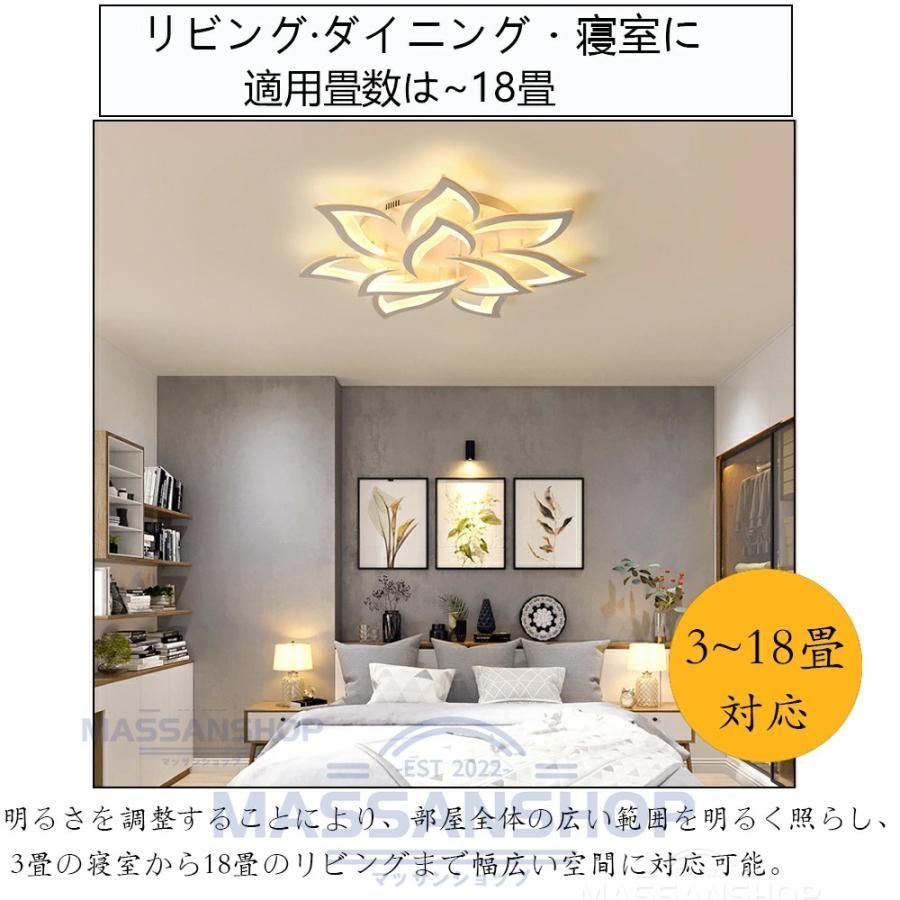 間接照明 明るい