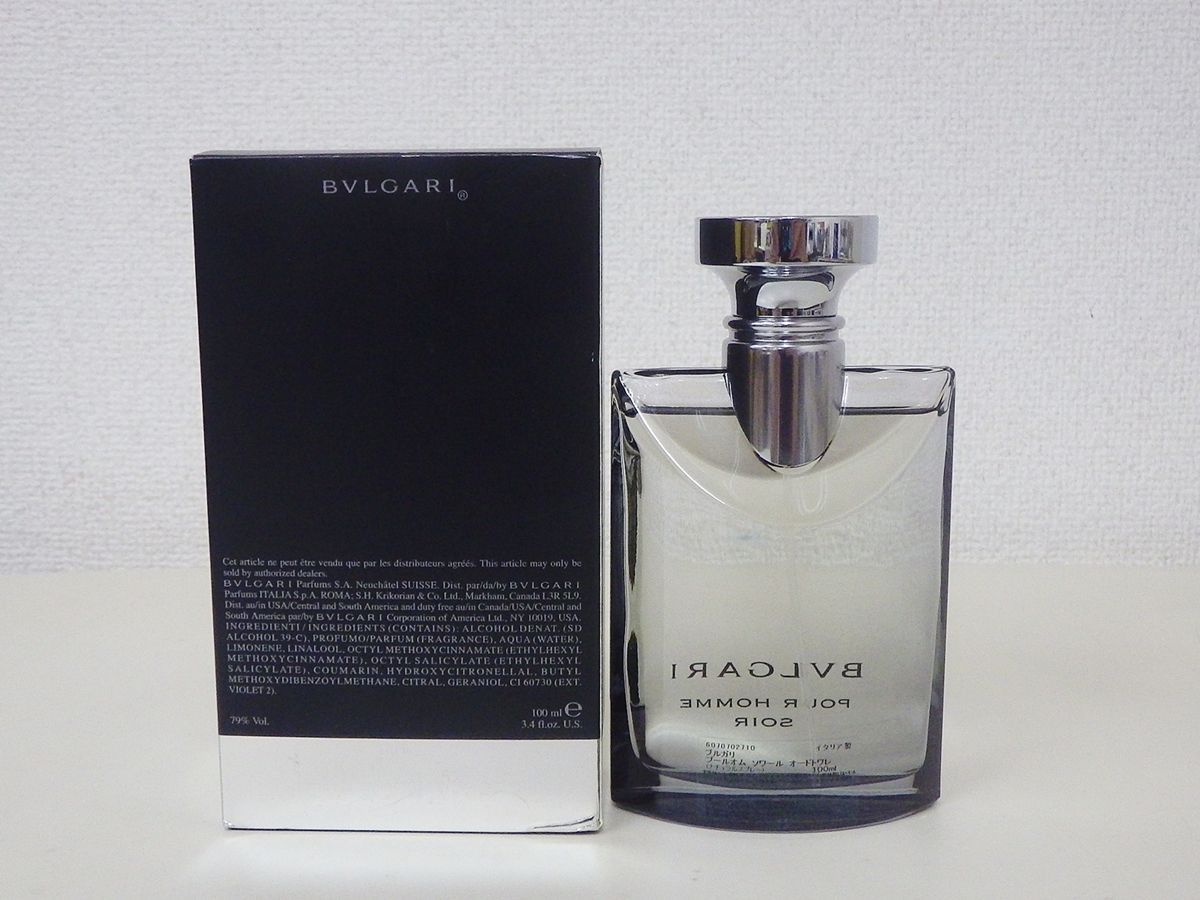 42】 ブルガリ BVLGARI プールオム ソワール オードトワレ EDT