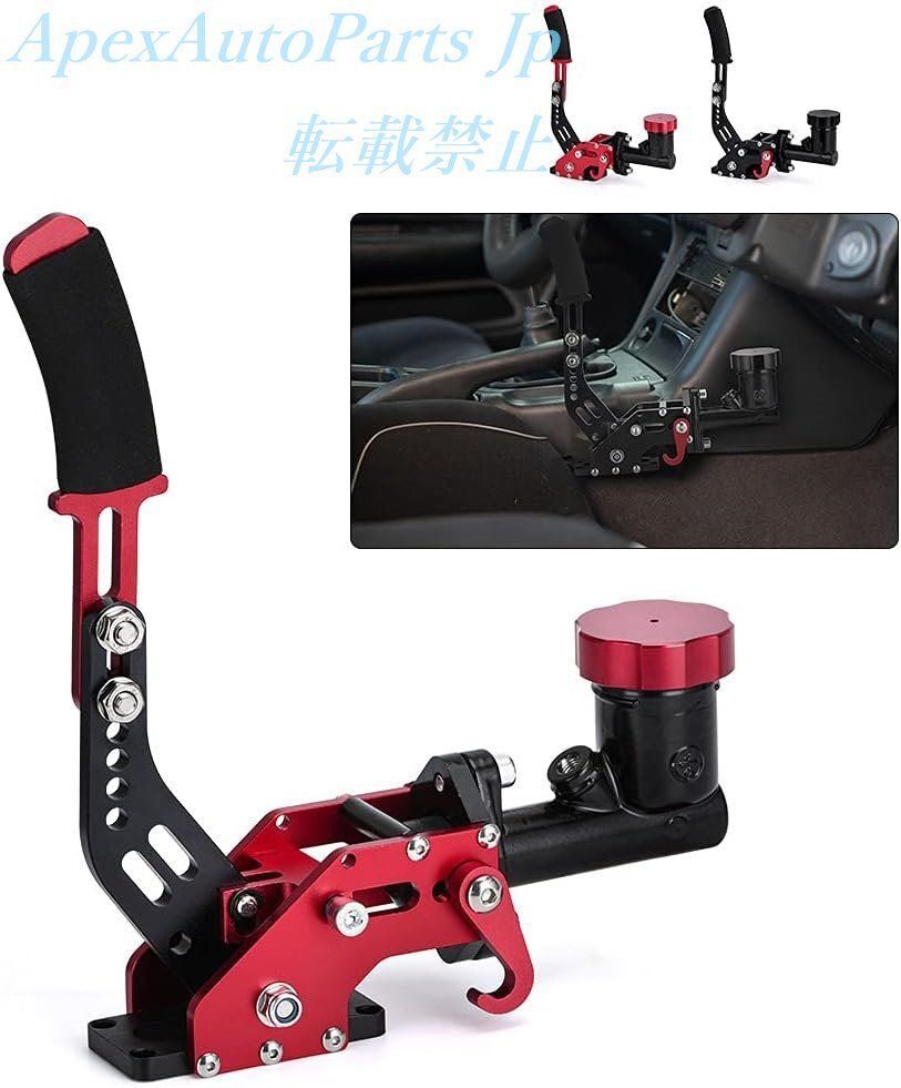 レーシング用 油圧ハンドブレーキ 調整 赤 0.75bar 3 8-24 ZYL907おすすめ注目