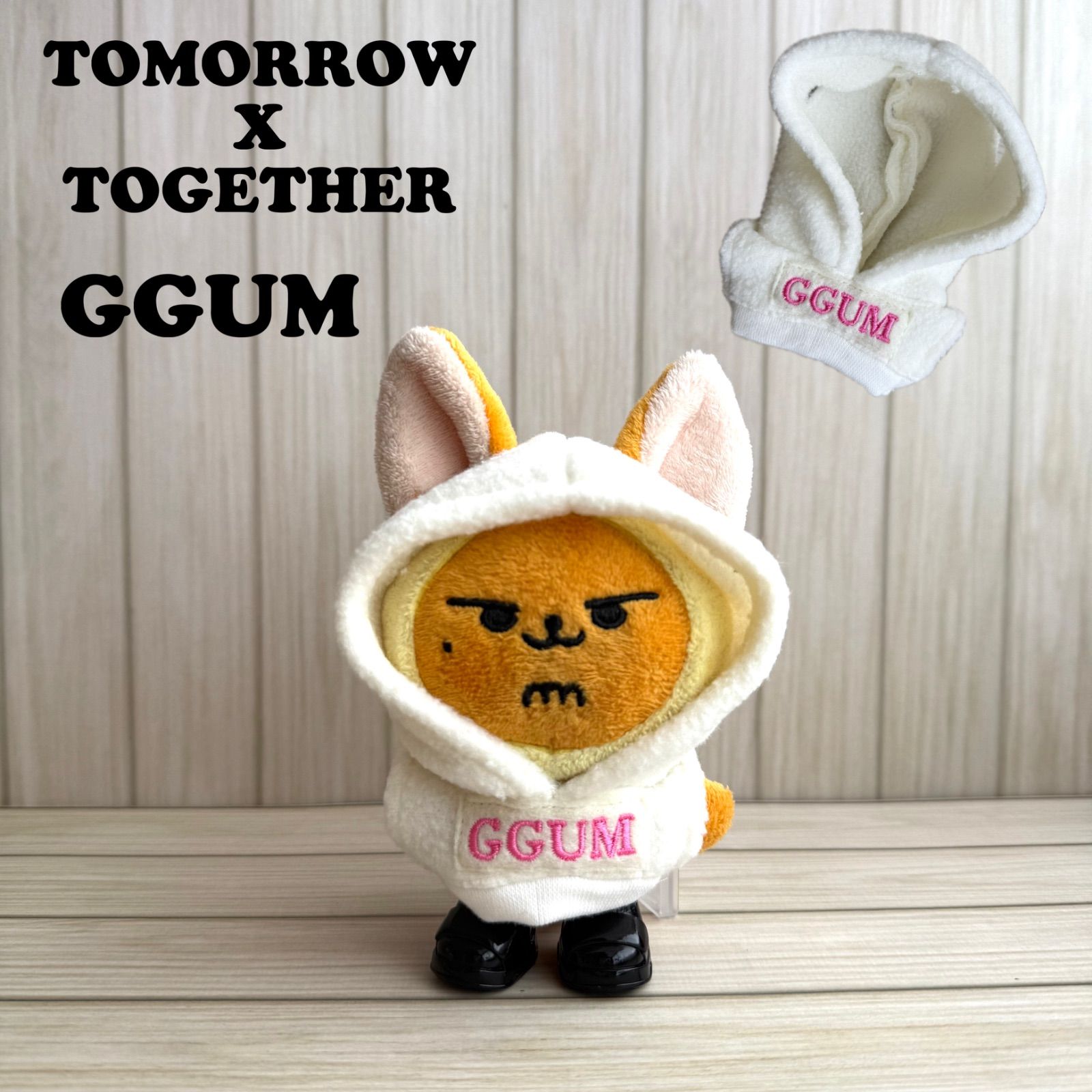 TXT プルバトゥ ファンチュン クッション