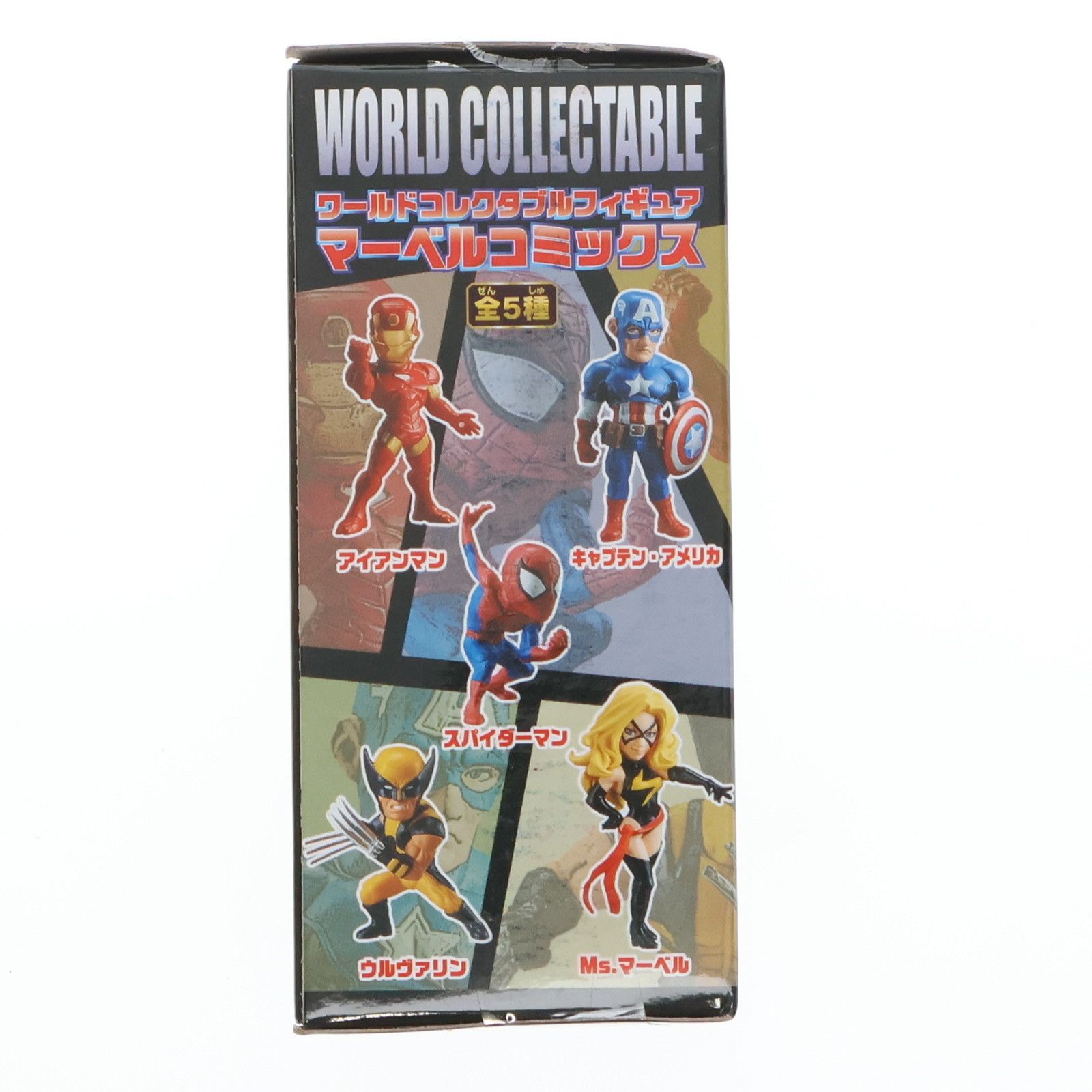 キャプテン・アメリカ マーベルコミックス ワールドコレクタブル 