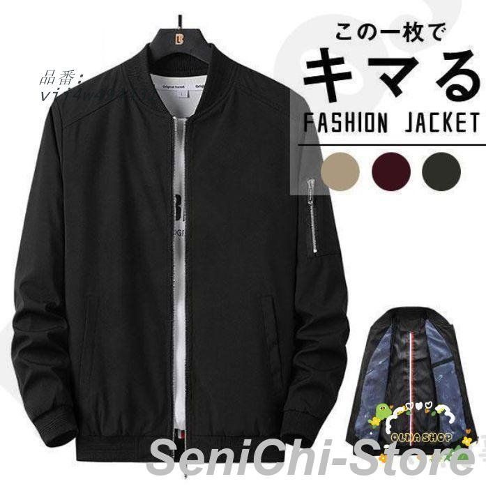 ヘタリア リトアニア 13個セット