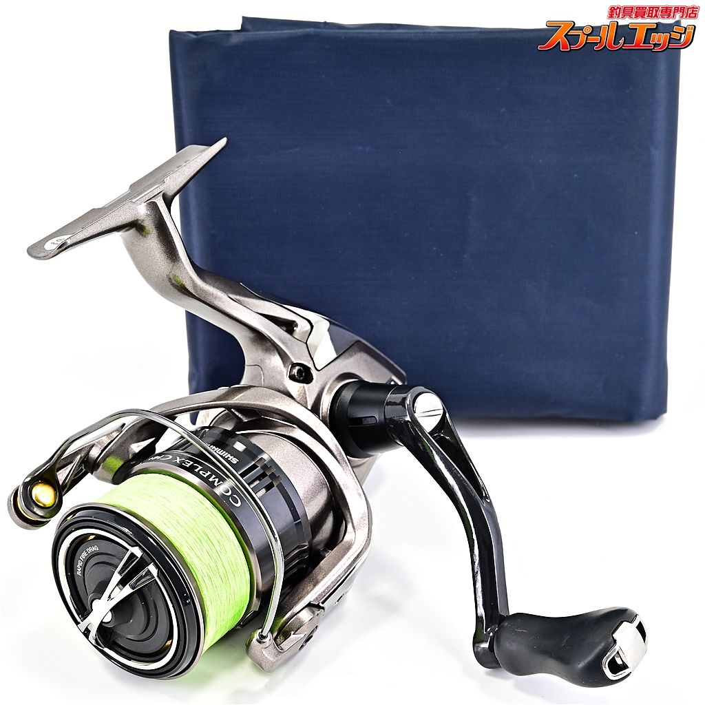 シマノ 17コンプレックス CI4 2500S F6 HG SHIMANO COMPLEX m40784