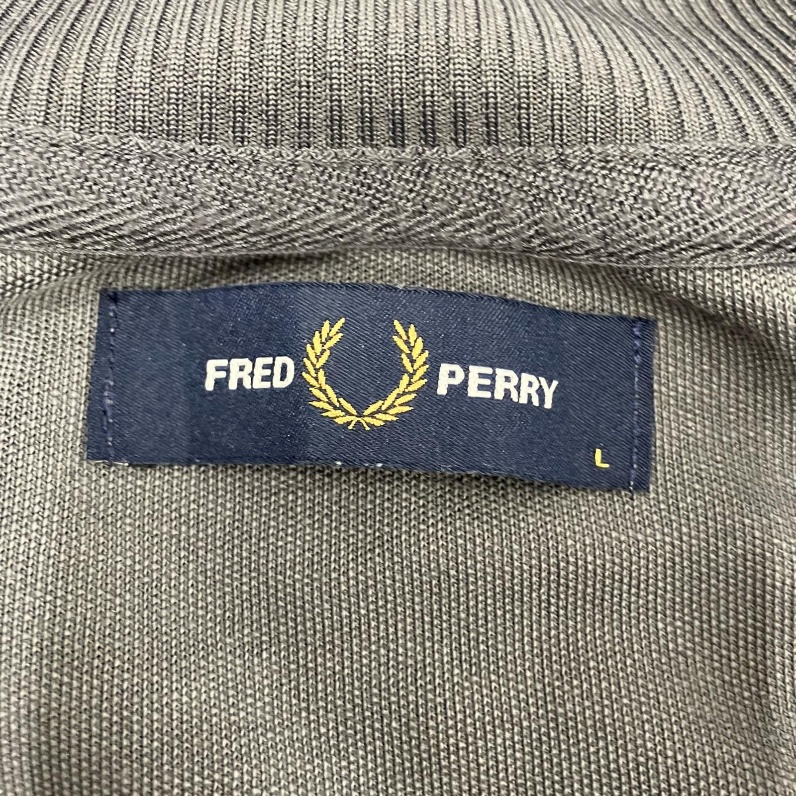 イオン広店 FRED