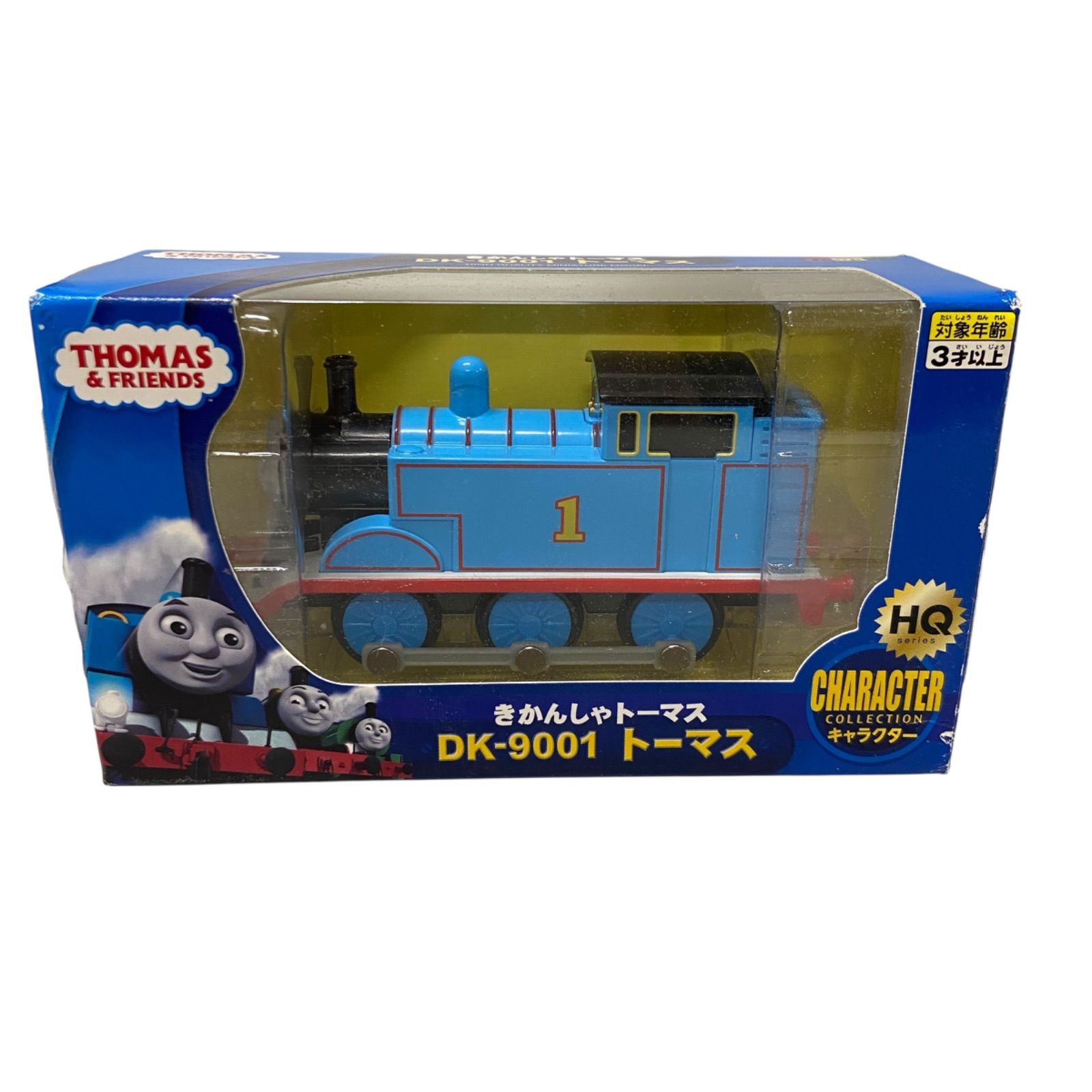❤️色々なジャンル★マーベル★ドーラ★トーマス★マ王★全３５枚❌キッズウォー３ きかんしゃトーマス」を「ワールド・ウォー Z」監督が長編映画化