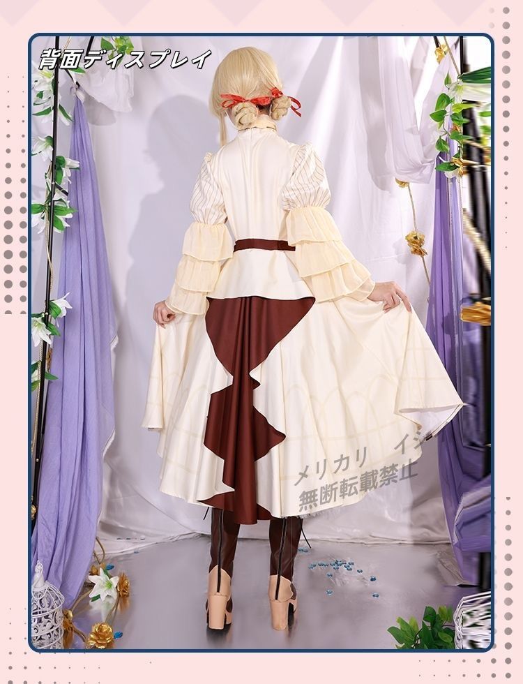 ヴァイオレット・エヴァーガーデン　コスプレ　フルセット Amazon.co.jp: [XIN XIN] ヴァイオレット・エヴァーガーデン風