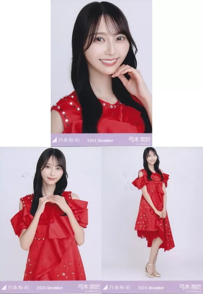 中古】生写真(乃木坂46) ◇弓木奈於/「乃木坂46 2024.December
