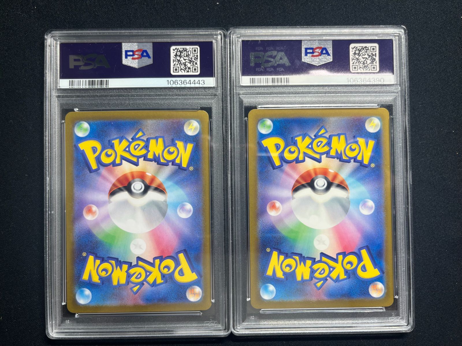【あんしん鑑定利用可能】ペルシアン 151 マスターボールミラー psa10 PSA10連番》151 マスターボールミラー ニャース/ペルシアン #06