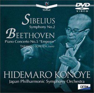 【】シベリウス : 交響曲第2番 [DVD]